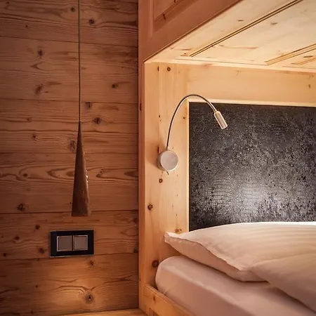 호텔 놀다 세인트모리츠